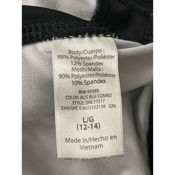 Womens Capri Leggings Blue/Green Striped Pattern With Black Mesh Panels Size L - Picture 11 of 11